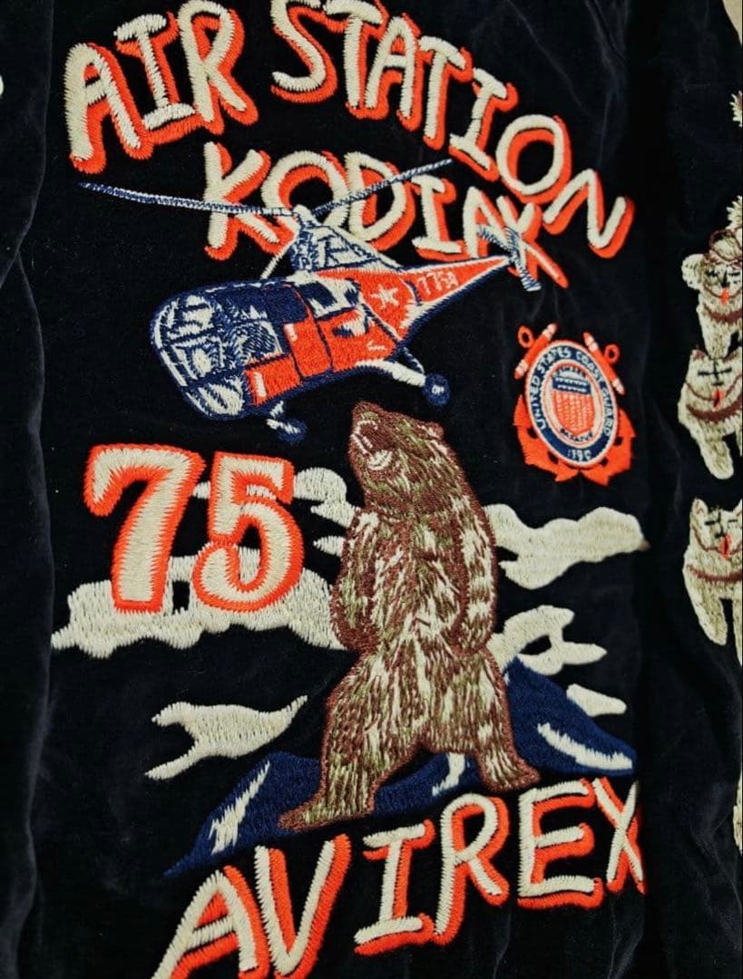 AVIREX USA 日本限定　スカジャン　２面用　コディアック　別珍　レーヨン