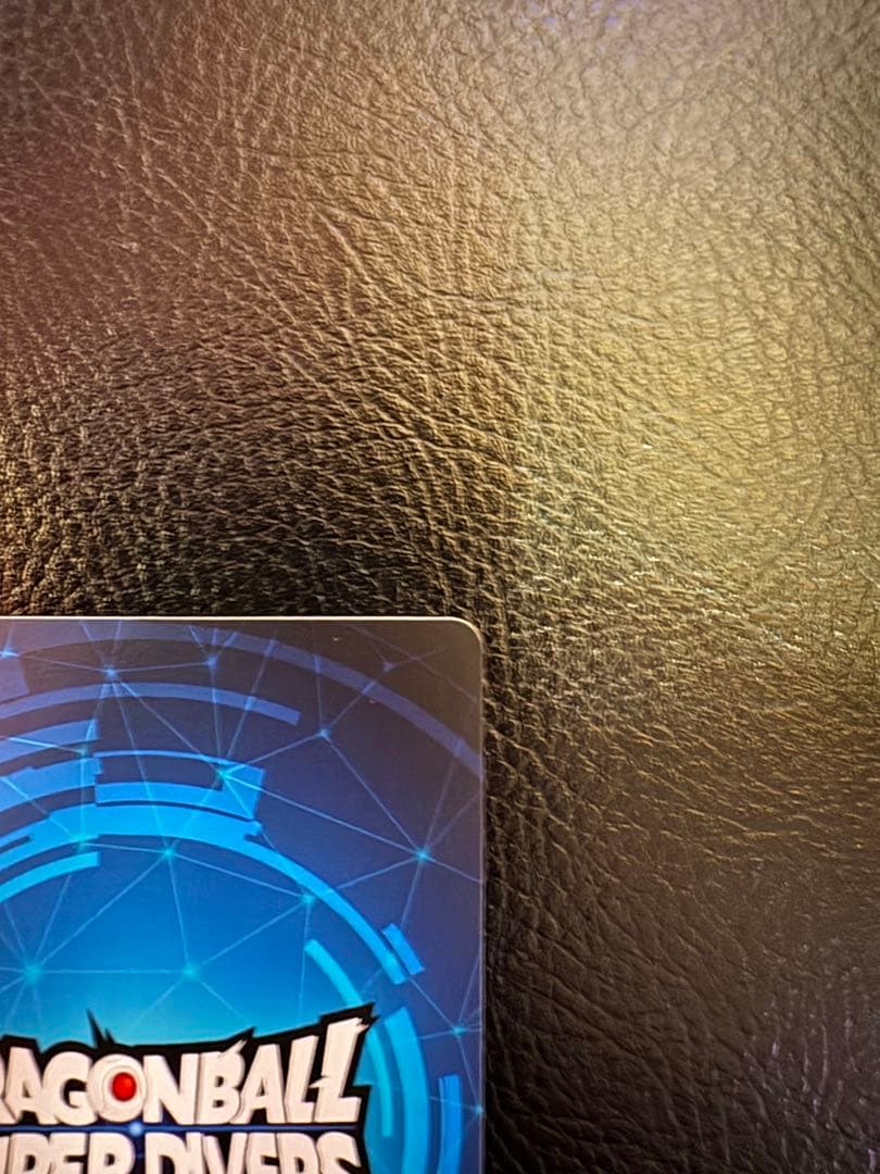 ドラゴンボールダイバーズ大会カード