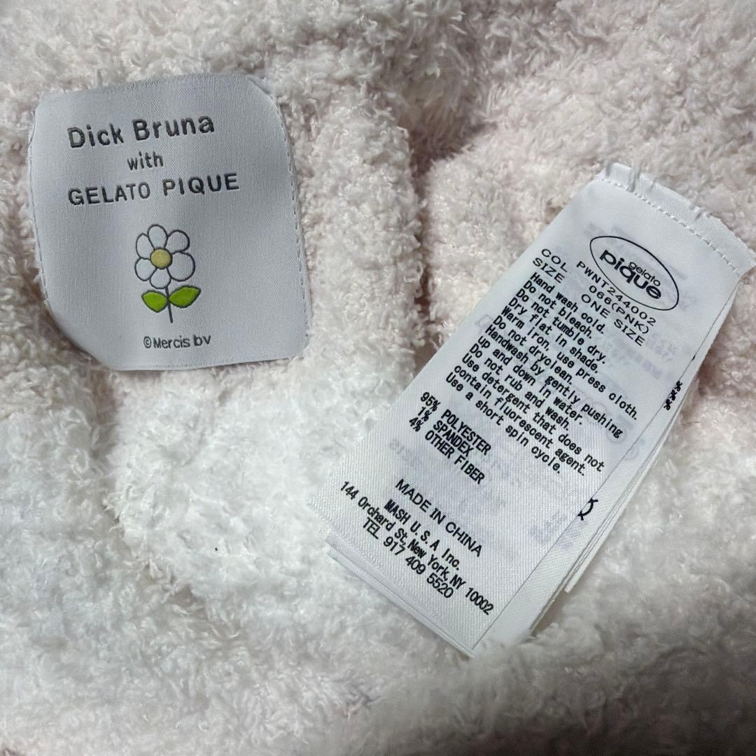 ジェラートピケ ミッフィー ベビモコジャガードプルオーバー&ロングパンツセット