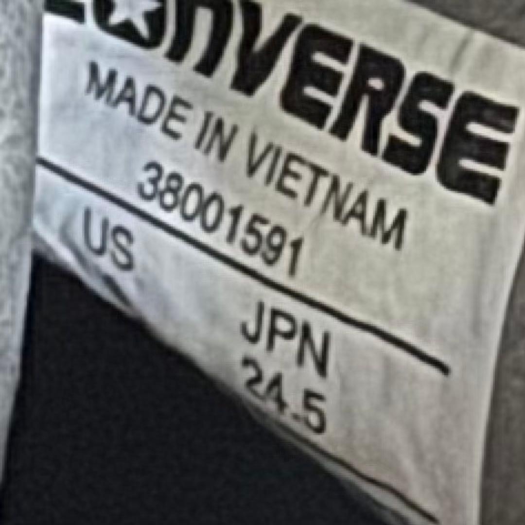 未使用級✨CONVERSE コンバース 24.5 オールスター ハイカット 厚底