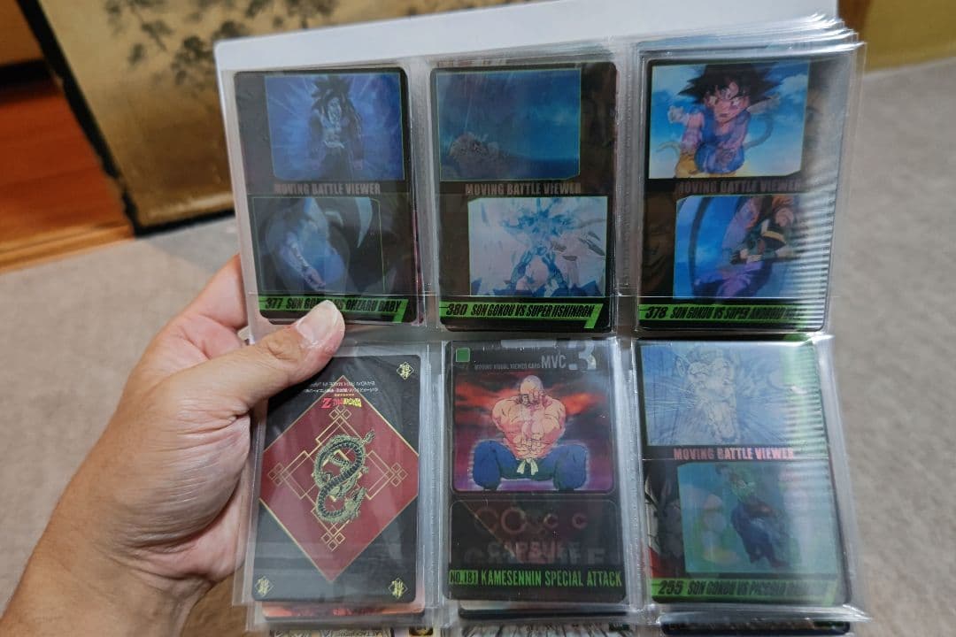 森永製菓 ドラゴンボールカード