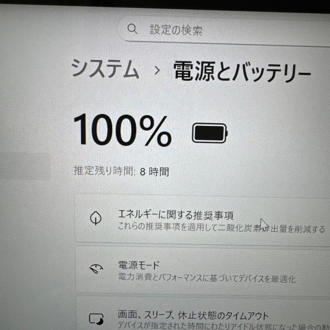 高性能タブレットPC☆ASUS Ryzen7 4700U メモリ20GB