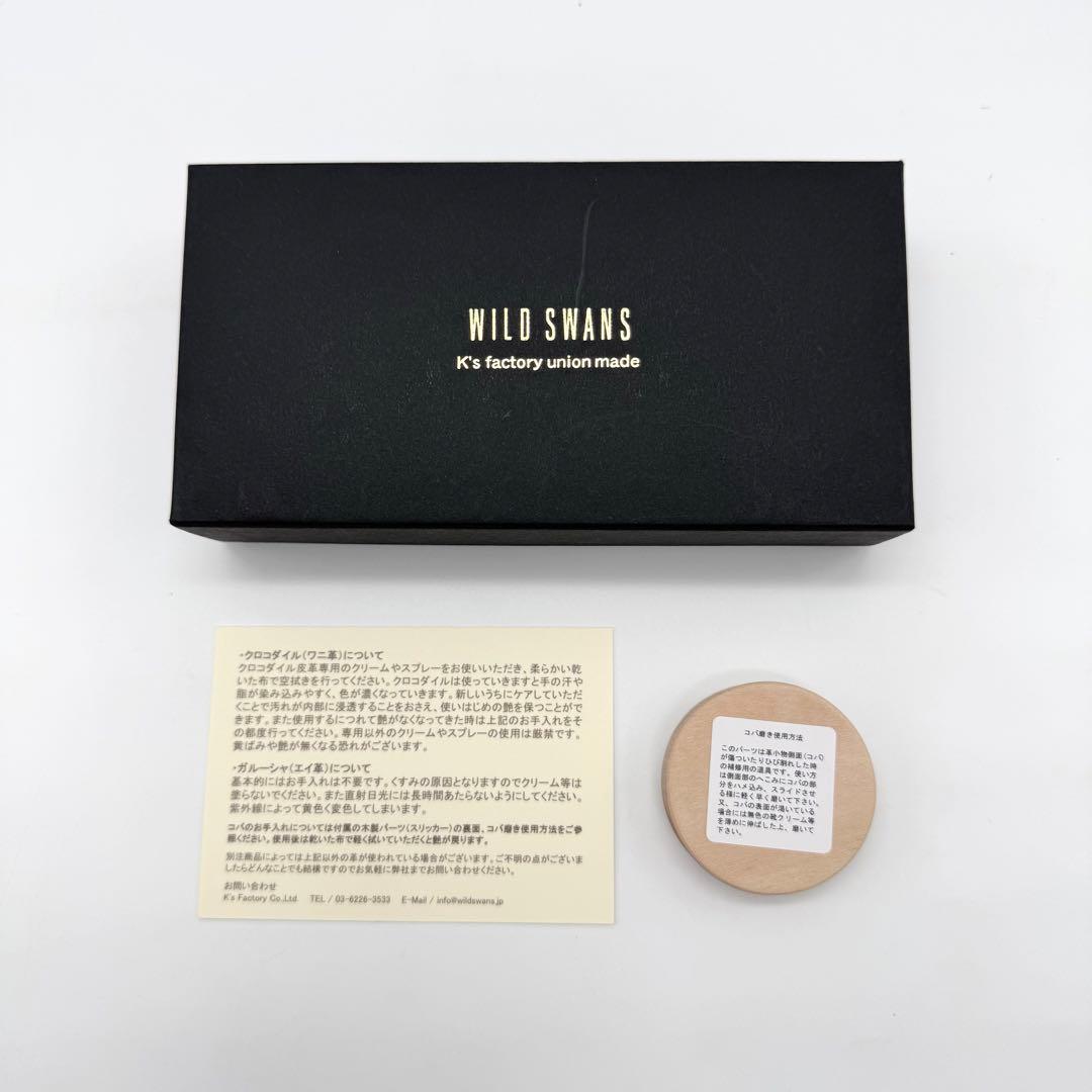 未使用に近い WILDSWANS SADDLE PULL UP TONGUE