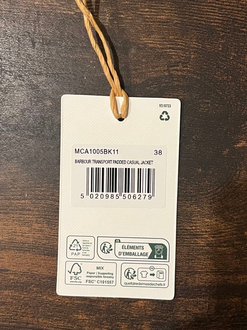 り美品Barbour padded transport jacket 38