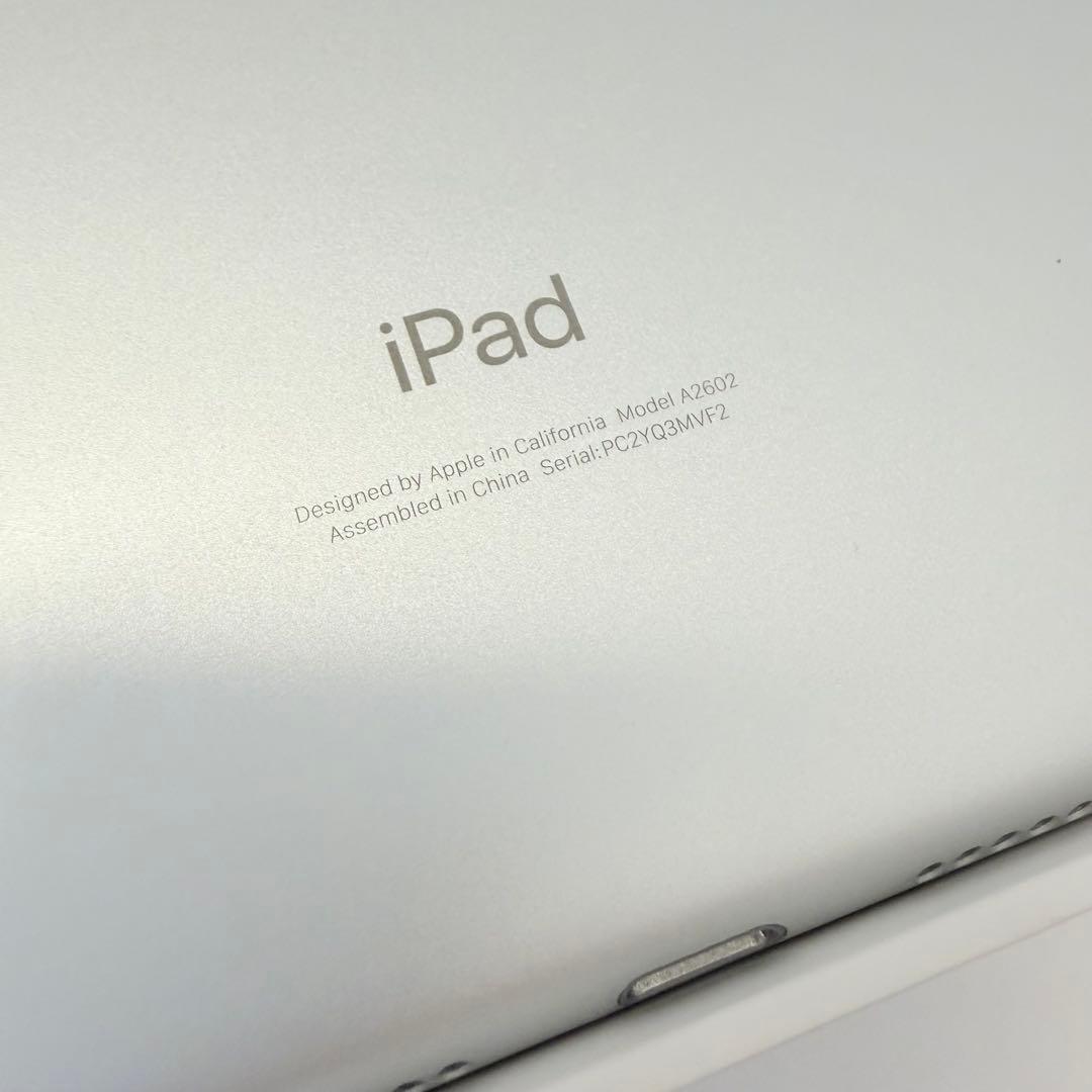 美品＊付属品未使用＊iPad Wi-Fi 64GB - シルバー　第9世代