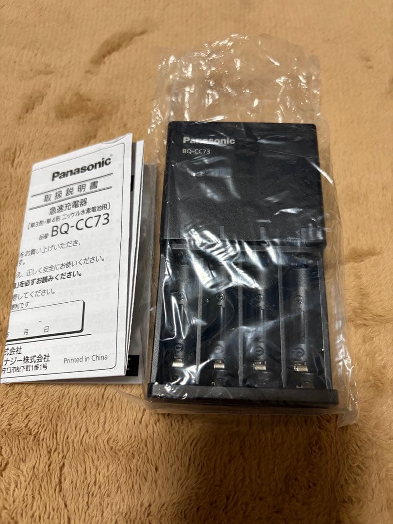  Quest 3S 128GB VRヘッドセット、その他、周辺機器等