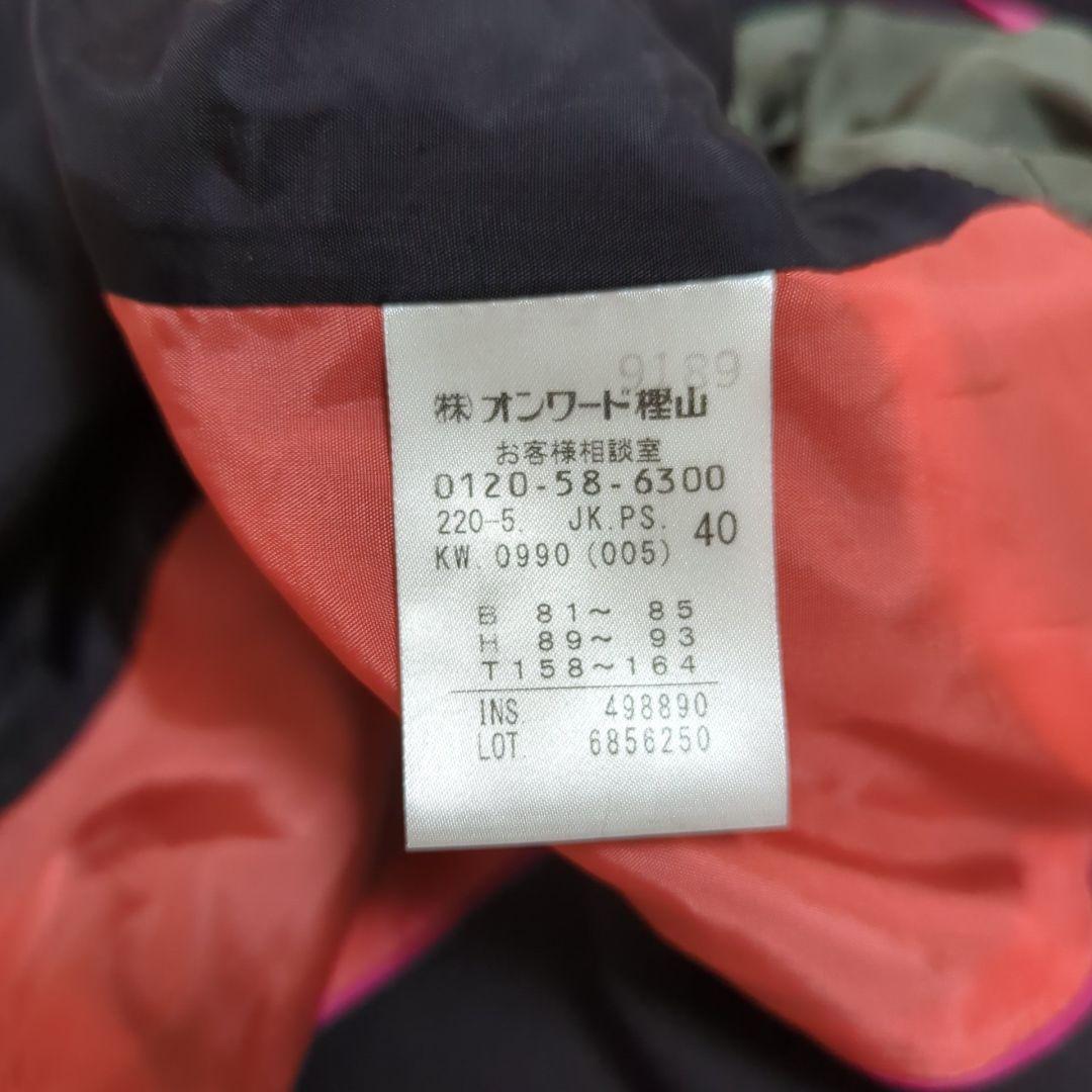 極美品 40 ポールスミス パンツスーツ セットアップ 1B ブラック