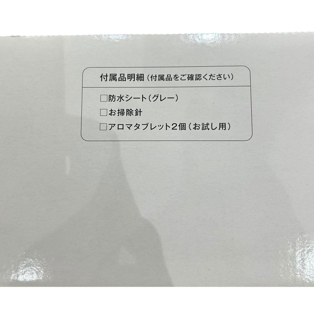 【新品・未使用品】Panasonic EH-SA99-P ナノケア　スチーマー