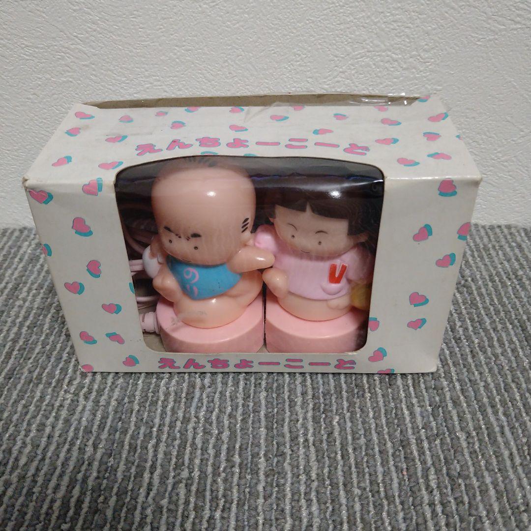 昭和レトロな延長コード