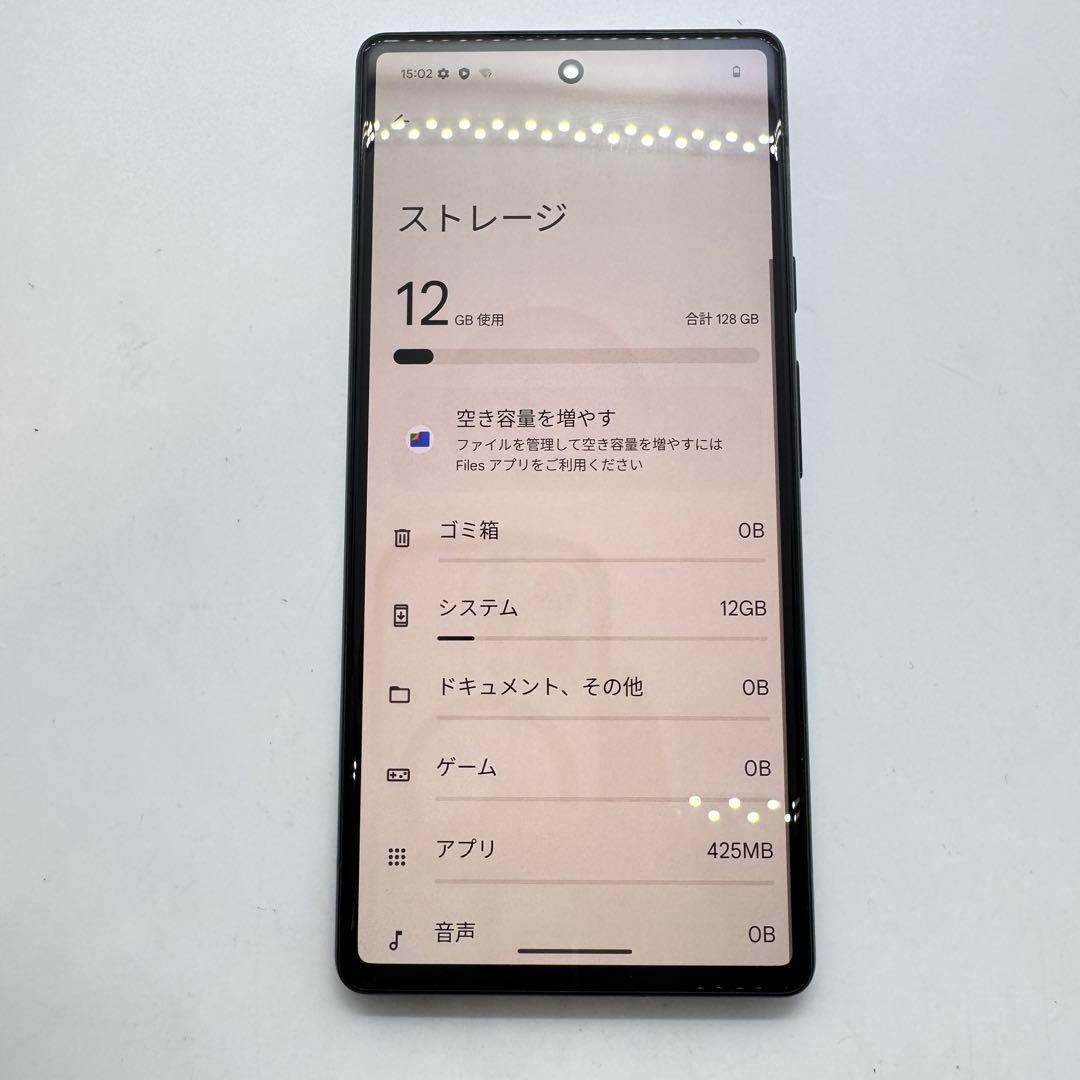 【SIMフリー】 Google Pixel 6 128GB 本体 動作確認済み