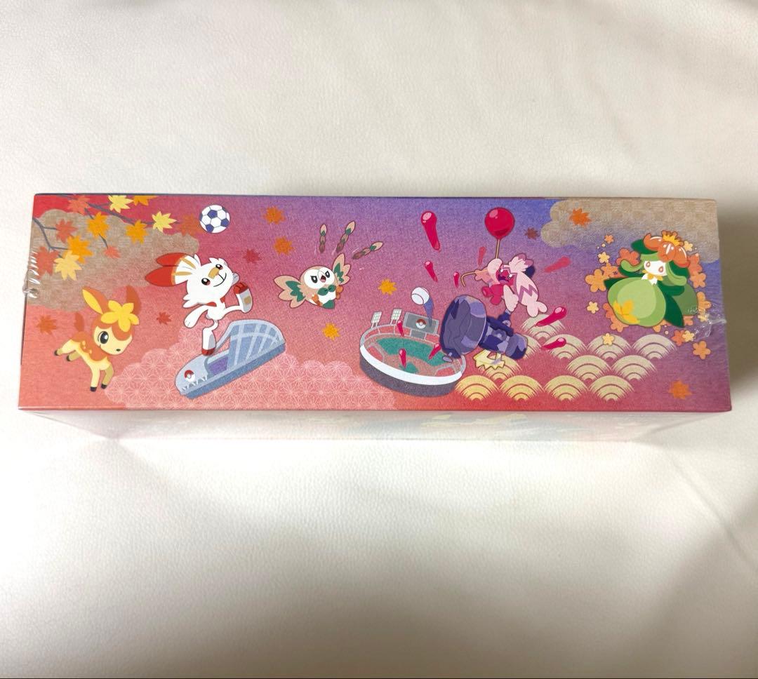 【新品・未開封シュリンク付き】ポケモンセンターヒロシマ　スペシャルBOX