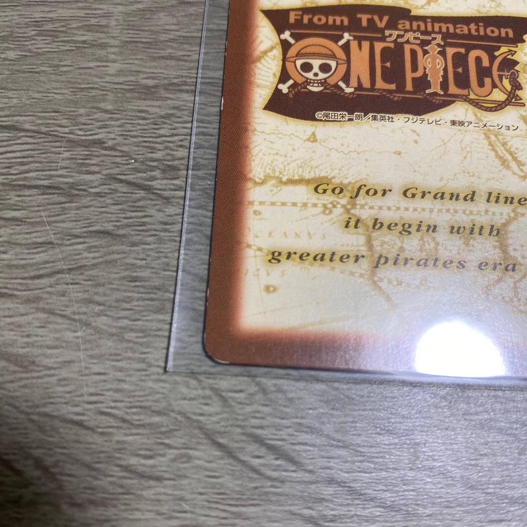 カ*.様 ワンピース　カードダス　ハイパーバトル　C24バギー　1999年初期