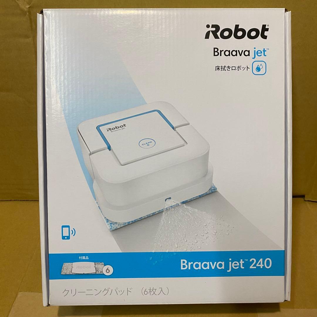 新品未使用品iRobot ブラーバジェット240