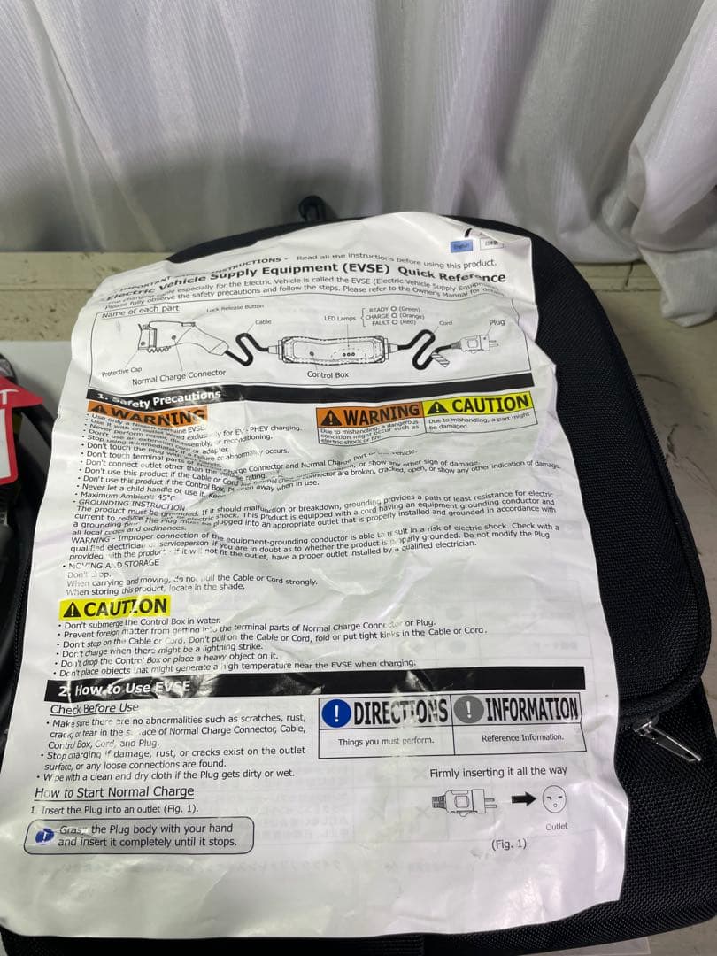 やまくら　日産　リーフ　充電ケーブル　3NK5E