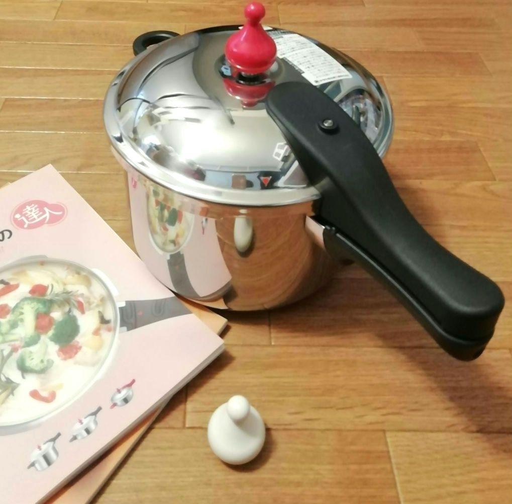 アサヒ軽金属　ゼロ活力なべ　4.0L　Lスリムサイズ　ガス　IH