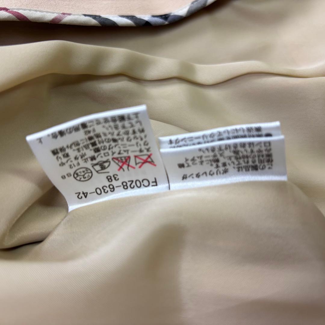 バーバリーロンドン ベージュストライプシングル3Bパンツスーツ