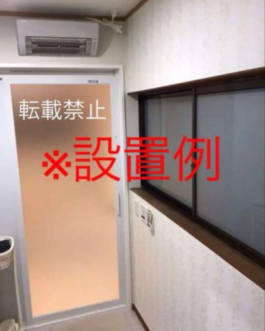 【 説明文·プロフ必読 即購入可】コロナ ウォールヒートCHK-C126A 新品