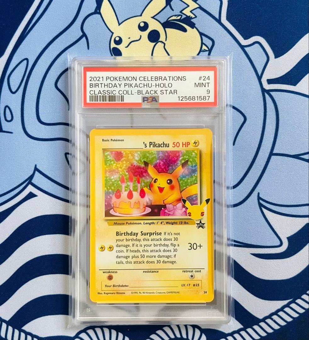 【PSA9】お誕生日　ピカチュウ　英語　おたピカ