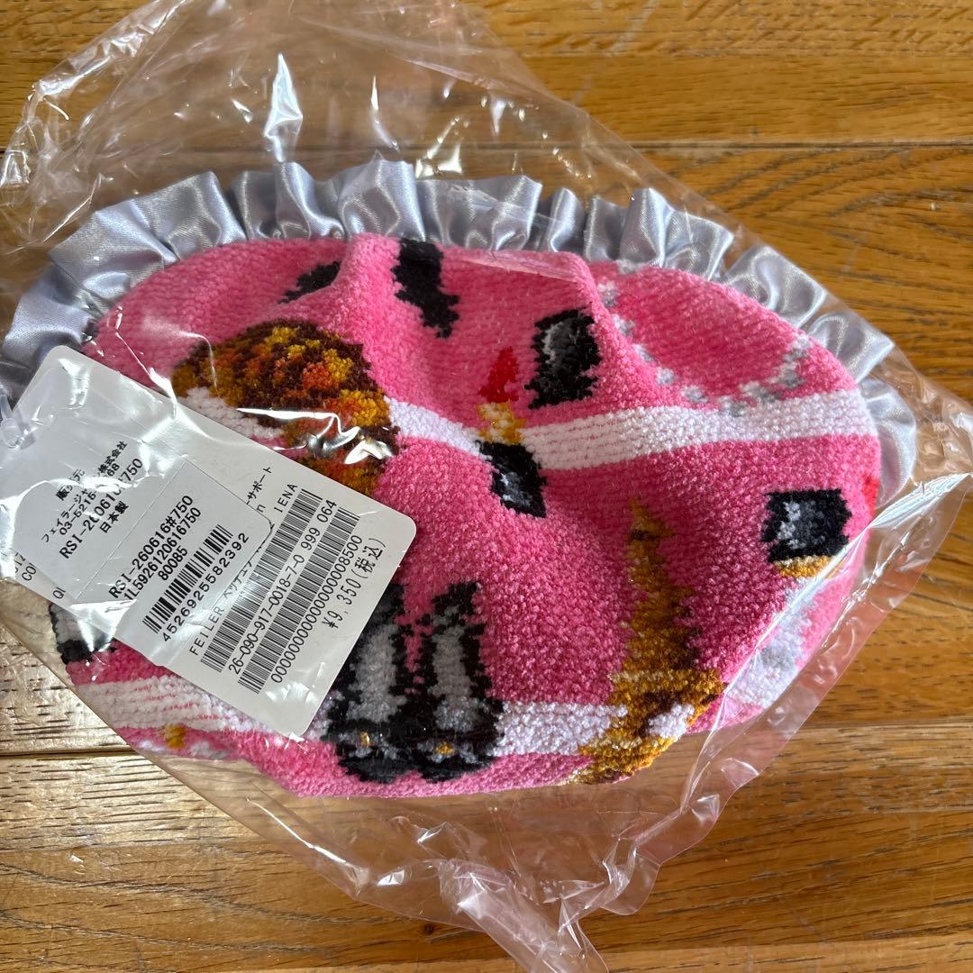 フェイラー 別注 ROSE IENA　フリルシェルポーチ　イエナ　新品未使用