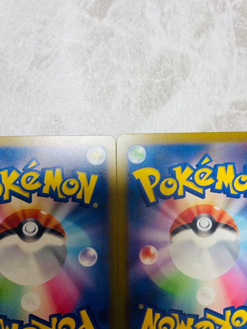 J*K様 メガリザードンexMAエラー メガカイリューexMA中国語エラー