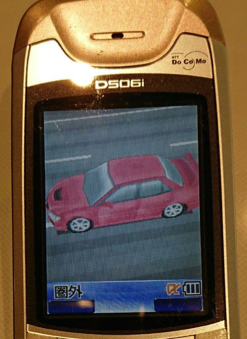 美品 ドコモ docomo D506i PINK ピンク ガラケー 卓上ホルダ付