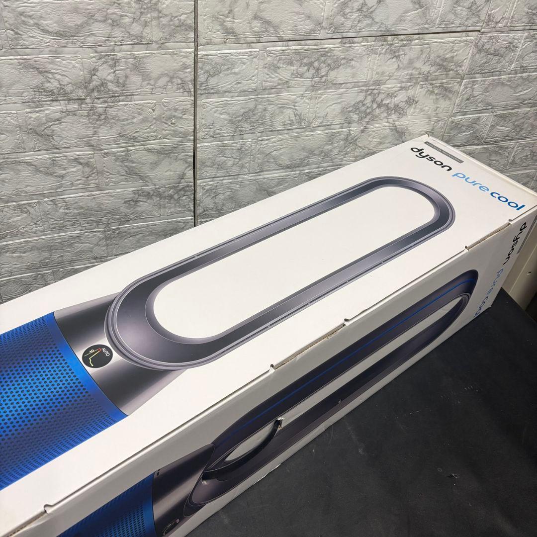 901未使用品　Dyson　Pure Cool　TP04　空気清浄機能付き扇風機