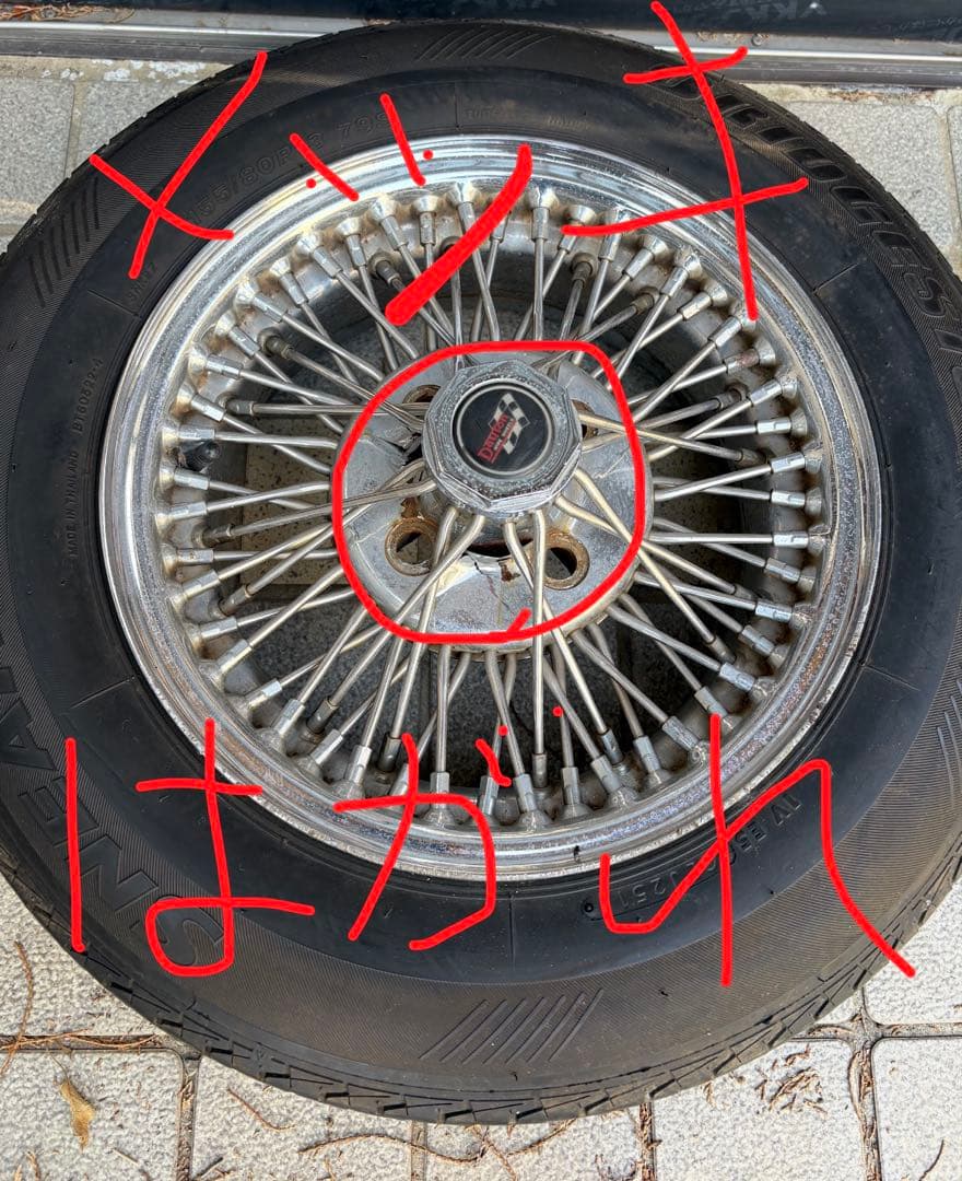 希少13インチ PCD100 4Hワイヤーホイールセット　ビュートマーチ他