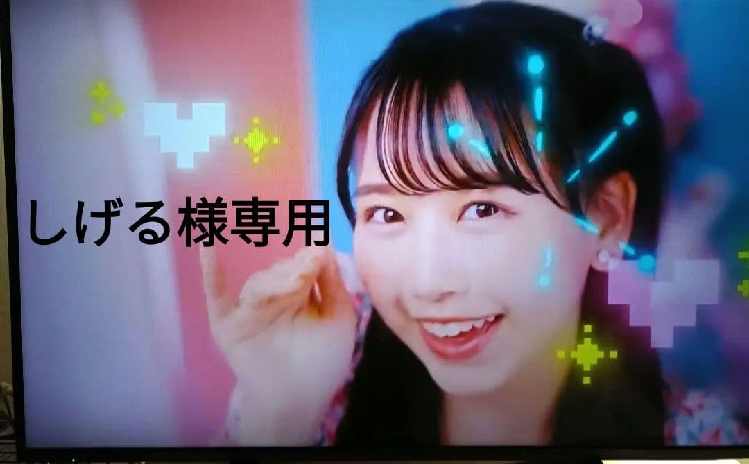 【しげる】Panasonic 50インチ液晶テレビTH-50AS630