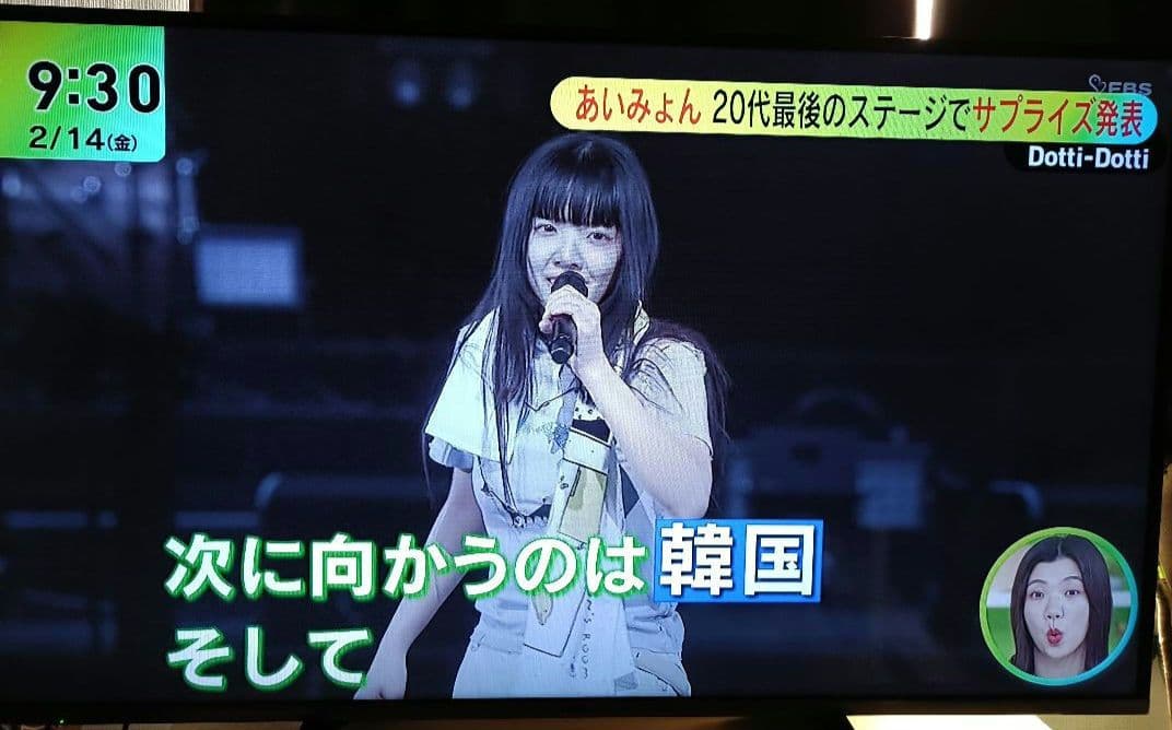 【しげる】Panasonic 50インチ液晶テレビTH-50AS630