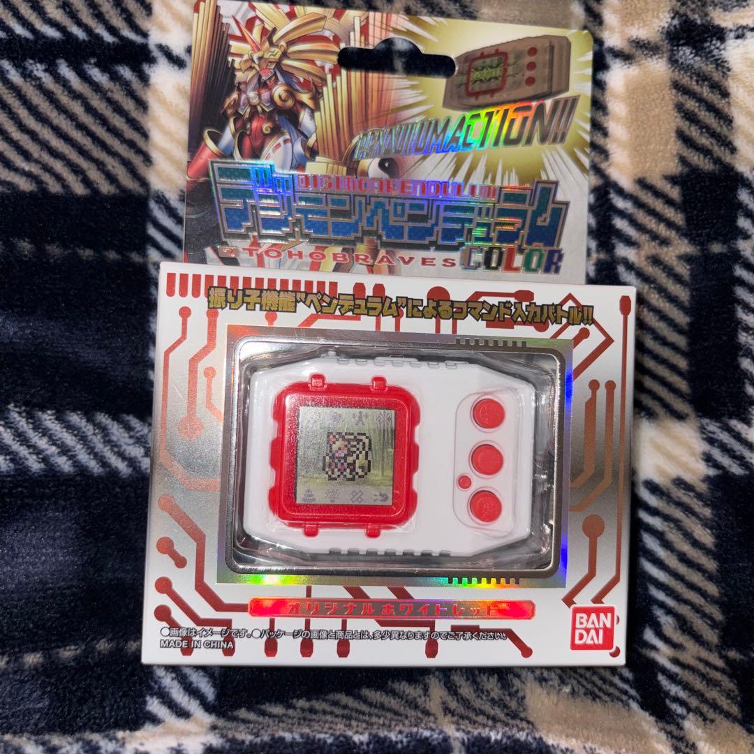 デジモンペンデュラムカラー6