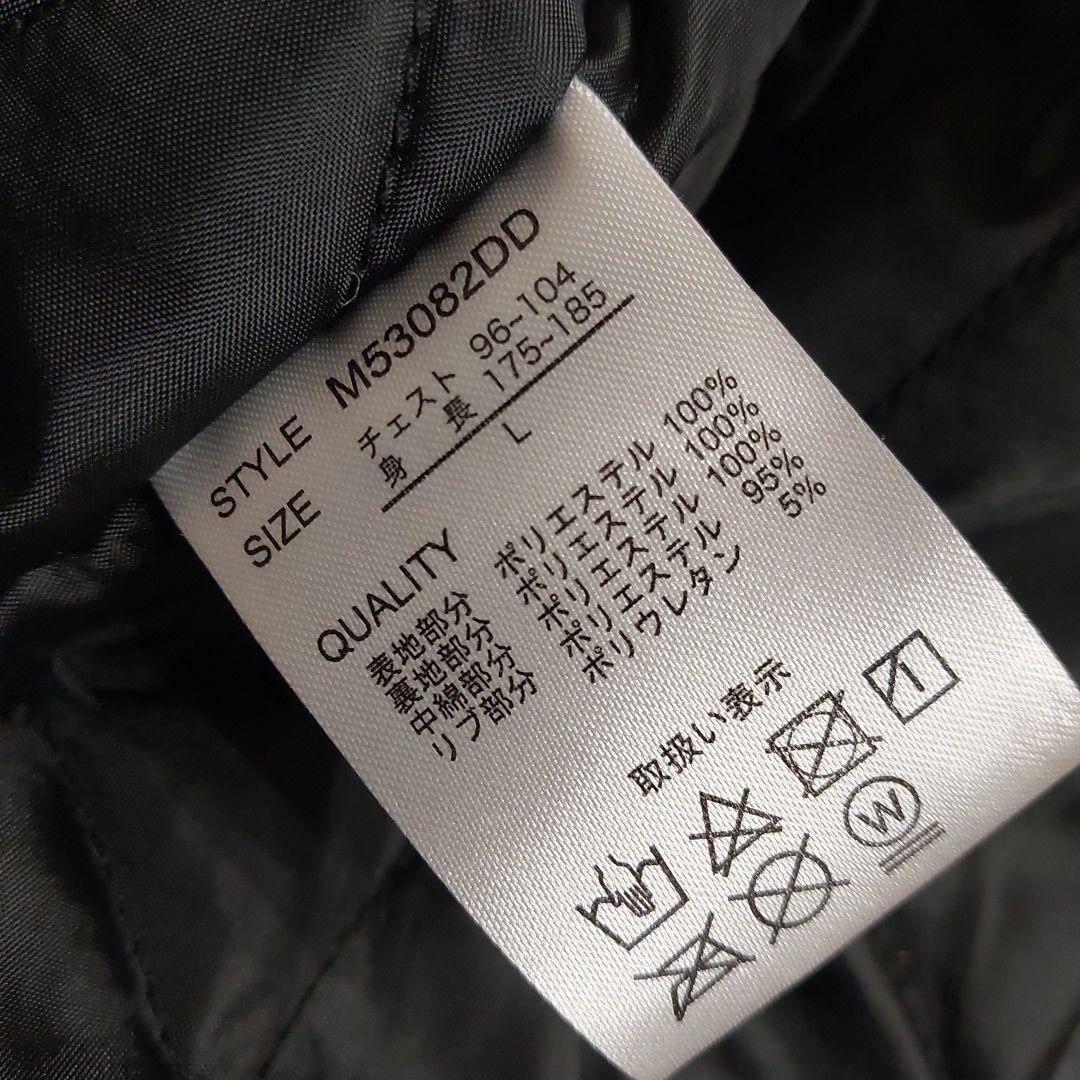 【未使用】クレヨンしんちゃん スカジャン 日本地図　富士山　桜　刺繍　春秋冬　L