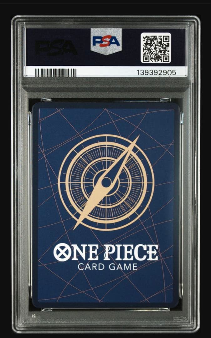 【psa10】ルフィ　手配書