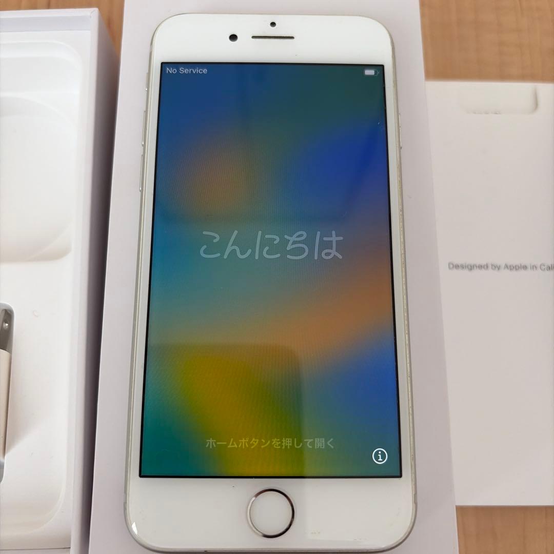 iPhone 8 64GB シルバー　箱有り