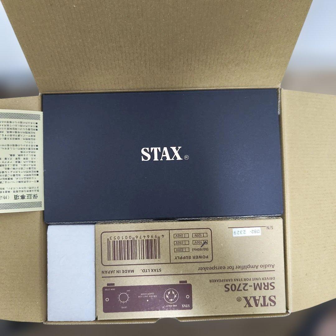 ヘッドホン STAX SRS-X1000