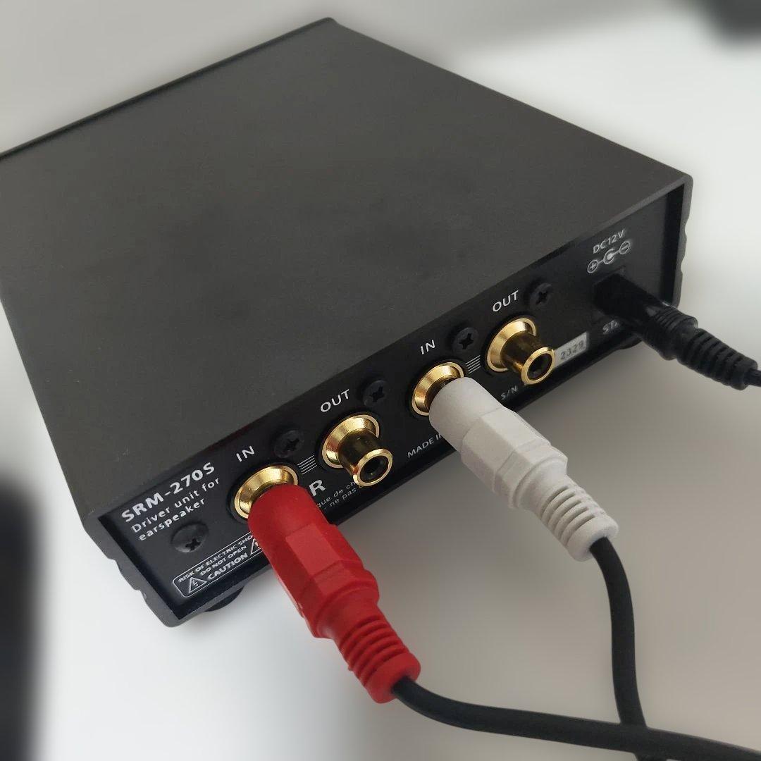 ヘッドホン STAX SRS-X1000