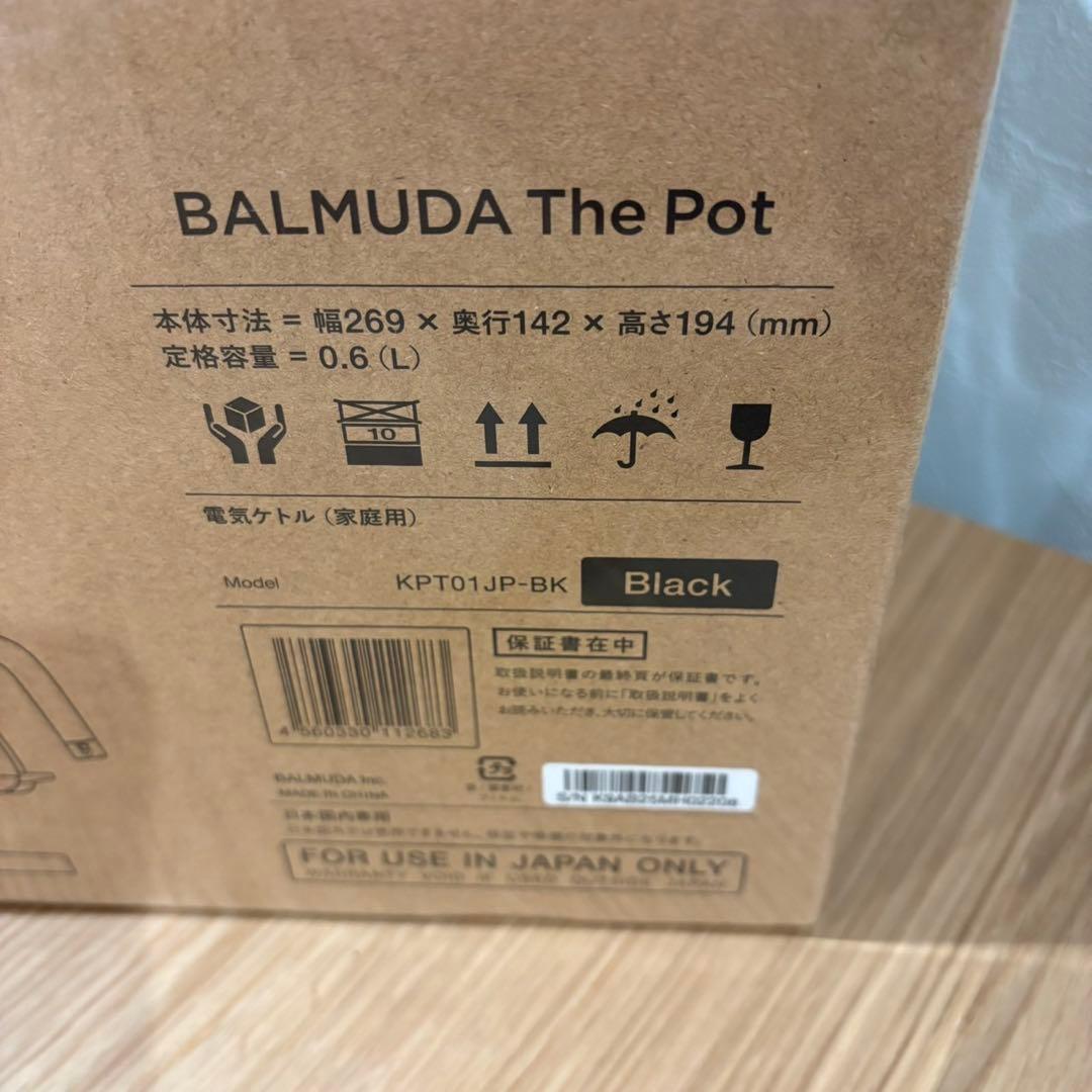 【公式】ボートレーサー試験対策ショップ　ケトル＋オーブントースター