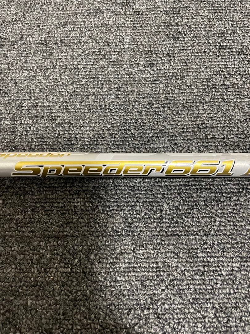 スピーダー661エボリューション7 ピンスリーブ付 3W用