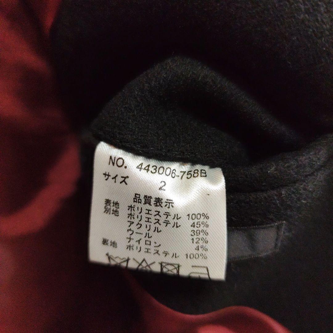 雪　美品希少　ノーアイディー　黒　フェイクファー　グリズリージャケット