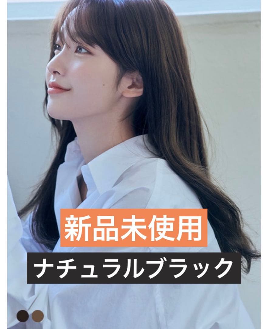 8/24迄お値下げ【新品未使用】ピンクエイジ 手植えフルウィッグ マルス