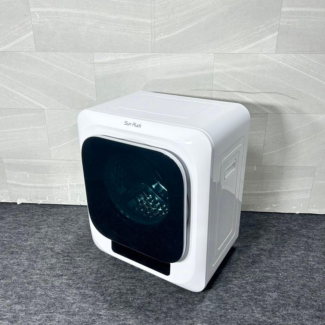 衣類乾燥機 「乾きくん」 シリーズ SR-ASMN206 2024年 d5230