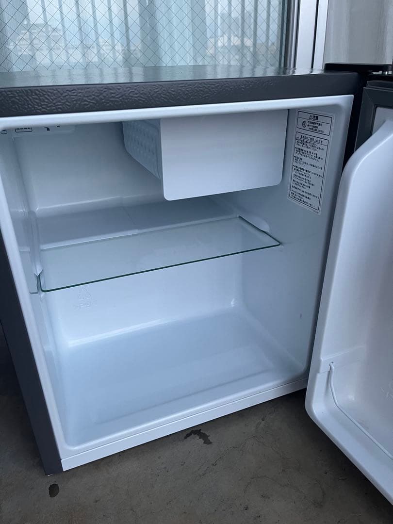 ハイセンス 小型 冷蔵庫 幅44.5cm 45L シルバー HR-A45S