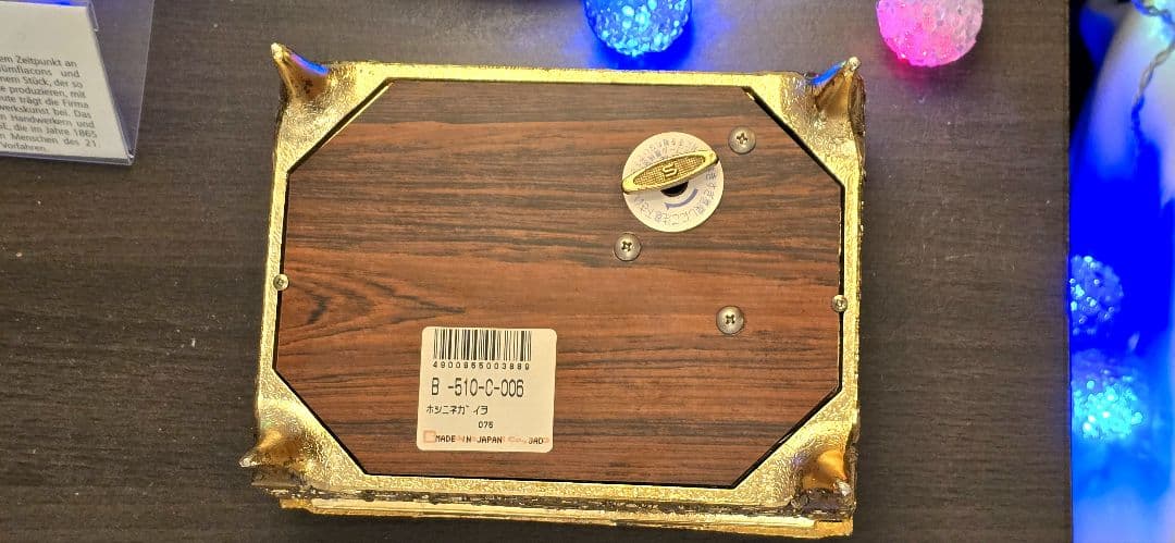 アンチモニー オートマタ バタフライ オルゴール