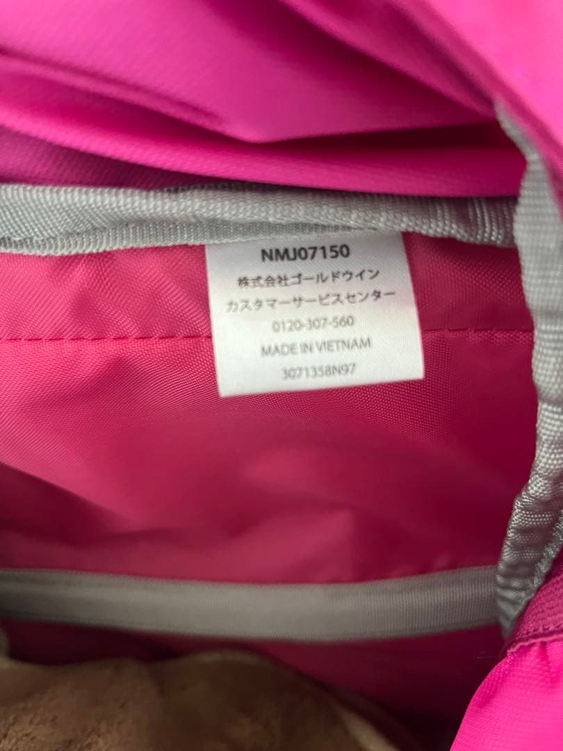 THE NORTH FACE SUNNY CAMPER40 修学旅行、キャンプ