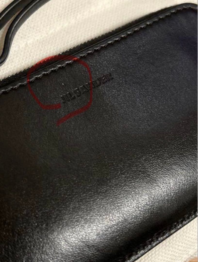 ジルサンダー　JIL SANDER ブラックレザー フラグメントケース