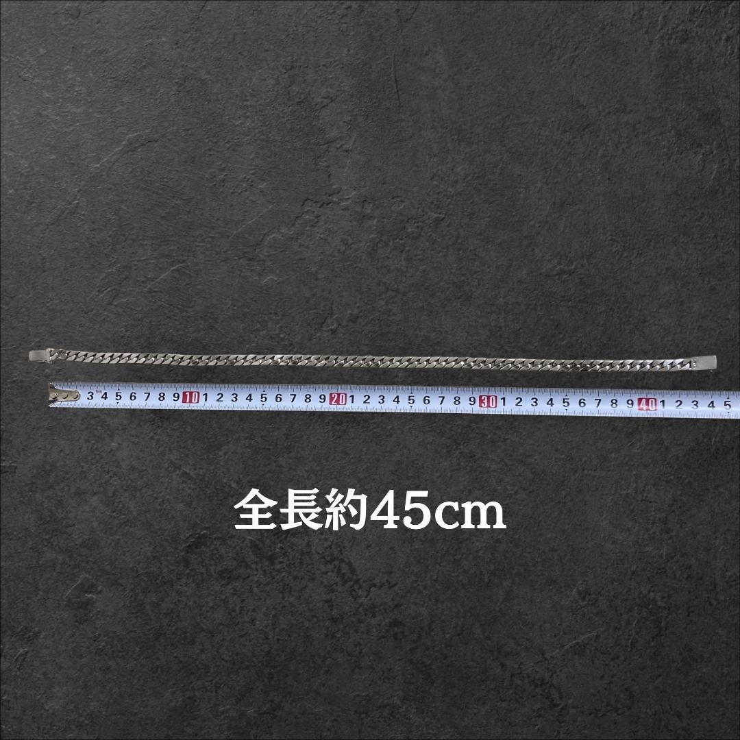 喜平 ネックレス 幅7mm 長さ45cm S925刻印 鑑定書付き