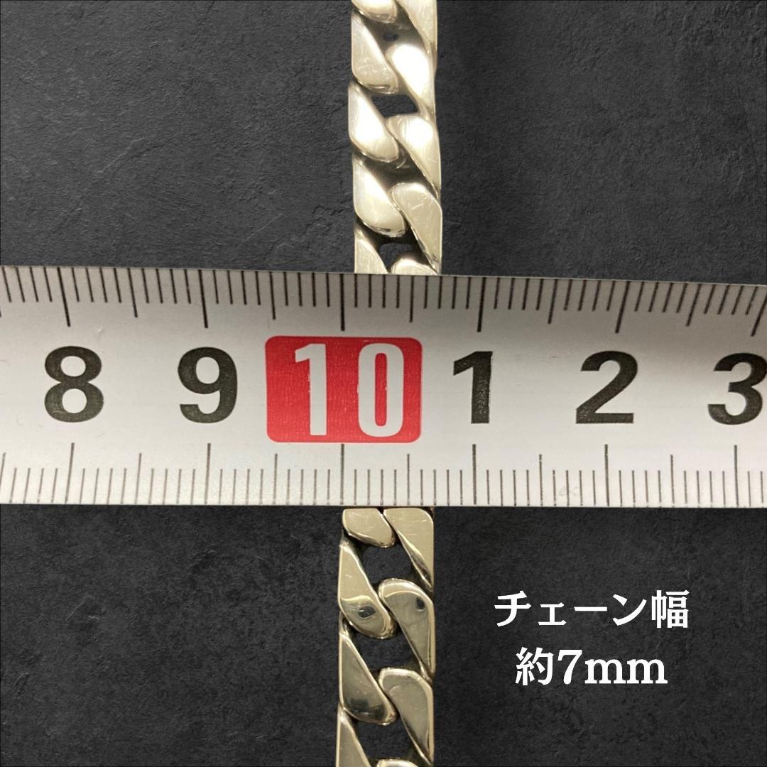喜平 ネックレス 幅7mm 長さ45cm S925刻印 鑑定書付き