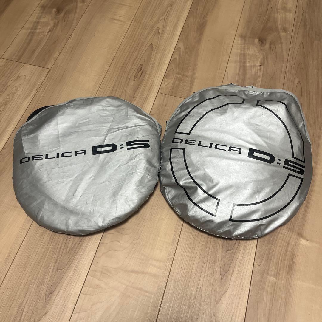 デリカd5 純正サンシェード