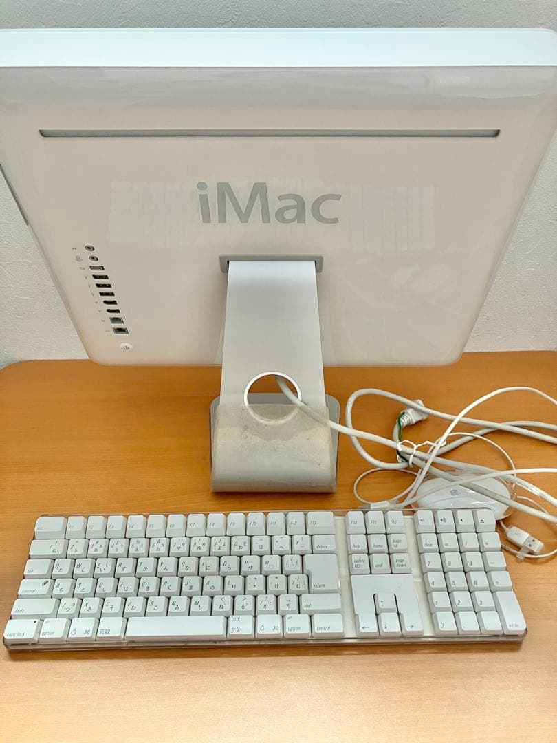 Macデスクトップ iMac G5