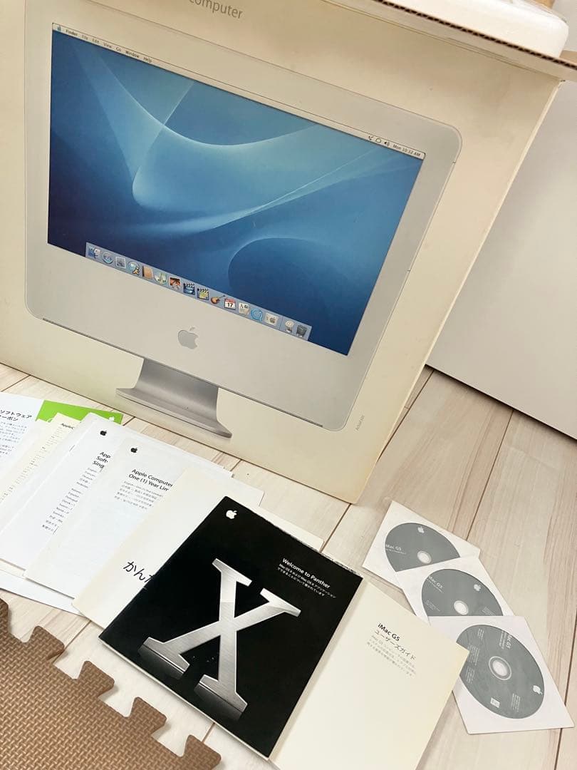 Macデスクトップ iMac G5