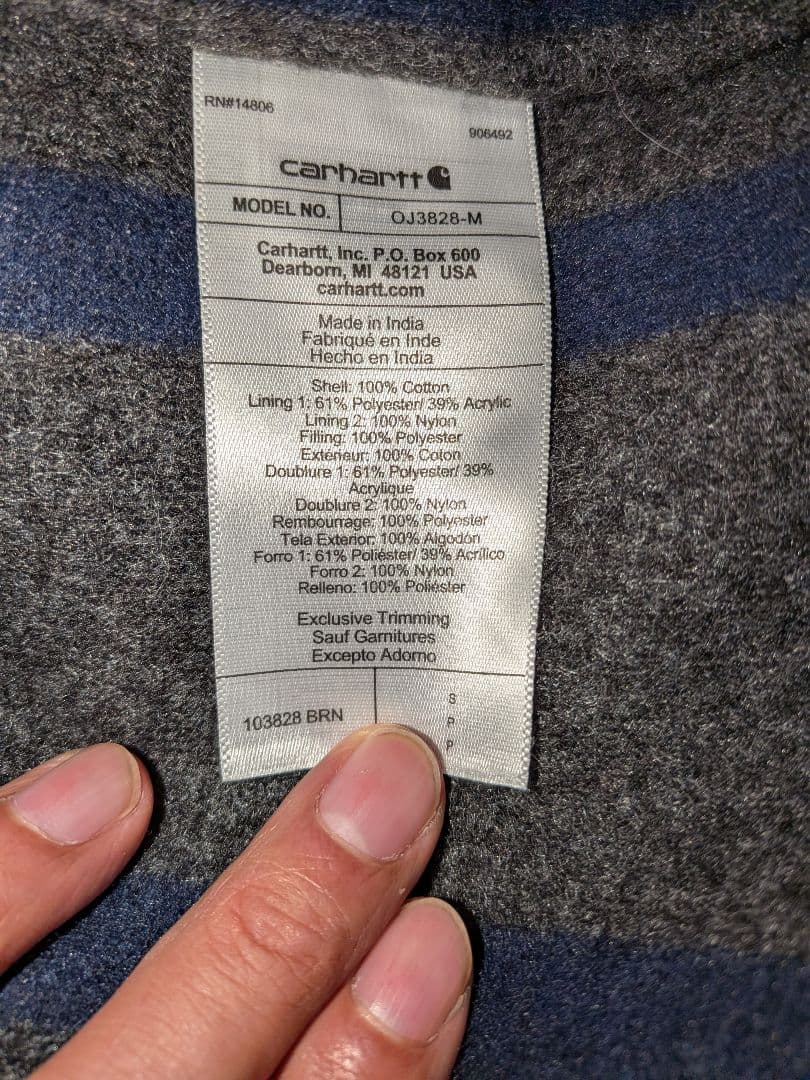 Carhartt ブラウン デトロイトジャケット　現行